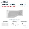 Ванна 1Marka Convey, 170х75, 01кон1775лкп