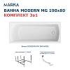 Ванна 1Marka Modern Mg, 190х80, 01мод1980кс2+