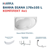 Ванна 1Marka Diana, 170х105, 01ди1710лкп