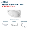 Ванна 1Marka Diana, 170х90, 01ди179ркп