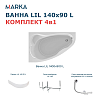 Ванна 1Marka Lil, 140х90, 01лил1490лкп