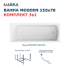 Ванна 1Marka Modern, 150х70, 01мод1570кс2+