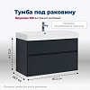 Тумба с раковиной Aquanet Бруклин, 100 см, 00310139+17100