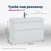 Тумба с раковиной Aquanet Бруклин, 100 см, 00203961+17100