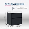 Тумба с раковиной Aquanet Бруклин, 60 см, 00310140+17060-KL
