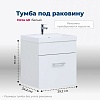 Тумба с раковиной Aquanet Нота, 40 см, 00159137+00284296