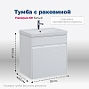 Тумба с раковиной Aquanet Палермо, 60 см, 00203934+S-UM-MOD60/1
