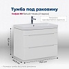 Тумба с раковиной Aquanet София, 80 см, 00274002+11080-KL