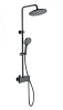 Душевая система Wonzon &amp; Woghand MUSE, матовая, черный, WW-B3110-MB