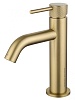 Смеситель для раковины Wonzon &amp; Woghand, золото, WW-H1061-BG