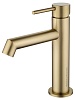 Смеситель для раковины Wonzon &amp; Woghand, золото, WW-H1063-BG