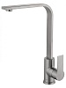 Смеситель для кухни для кухни Wonzon &amp; Woghand поворотный, WW-AE4550-BS
