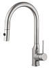 Смеситель для кухни для кухни Wonzon &amp; Woghand поворотный, WW-A21252-BS