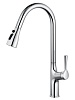 Смеситель для кухни для кухни Wonzon &amp; Woghand поворотный, WW-AE54123-CR