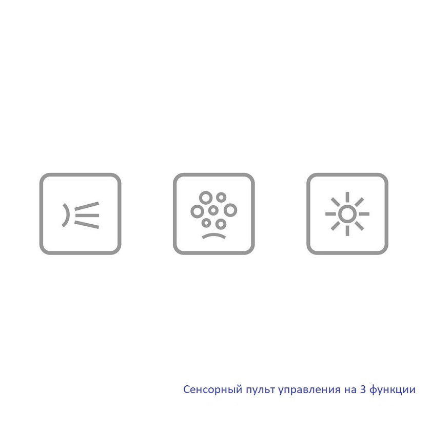 Ванна EXCELLENT PRYZMAT 160x75 WAEX.PRY16.RELAX.BR, бронза