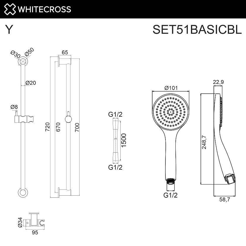 Душевой гарнитур WHITECROSS, черный матовый, SET51BASICBL