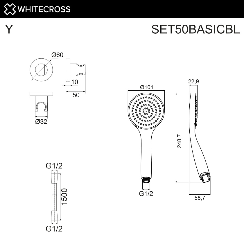 Душевой гарнитур WHITECROSS, черный матовый, SET50BASICBL