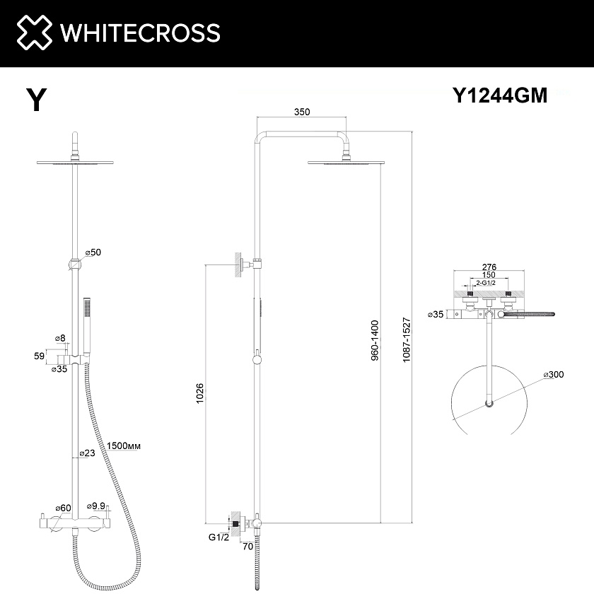 Душевая система WHITECROSS Y, оружейная сталь, Y1244GM