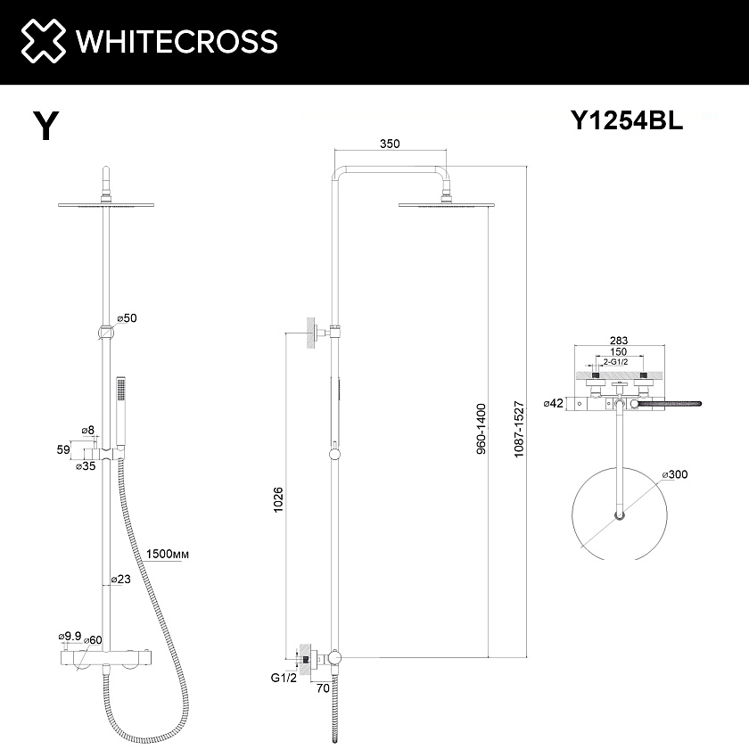 Душевая система WHITECROSS Y с термостатом, черный матовый, Y1254BL