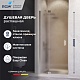 Душевая дверь RGW HO-014 350601410-21 100 см, стекло матовое-сатинат - изображение 1