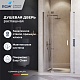 Душевая дверь RGW HO-014 350601414-11 140 см, стекло прозрачное - изображение 1