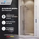 Душевая дверь RGW HO-014Gr 350601410-210 100 см, стекло матовое-сатинат - изображение 1