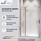 Душевая дверь RGW LE-004 351200410-21 100 см, стекло матовое-сатинат - изображение 1