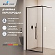 Душевая перегородка RGW WA-012B, 120 см, 35101212-84 - изображение 1
