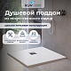 Душевой поддон RGW Stone Tray 16152010-01, 100x100, белый - изображение 1