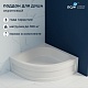 Душевой поддон RGW Acryl 16180488-51, 80x80 - изображение 1