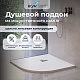 Душевой поддон RGW Stone Tray 16153100-01, 100x100, белый - изображение 1