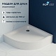 Душевой поддон RGW Acryl 16180400-11, 100x100 - изображение 1