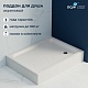 Душевой поддон RGW Acryl 16180280-11, 100x80 - изображение 1