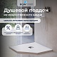 Душевой поддон трапеция RGW ST/T-W 16155100-01 100х100 - изображение 1