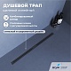 Душевой трап RGW SDR-52Gr 76215260-11 60 см, серый - изображение 1