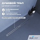 Душевой трап RGW SDR-52S 76215260-13 60 см, сатин - изображение 1