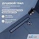 Душевой трап двухсторонний линейный RGW SDR-22B 47212240-04 40 см, черный - изображение 1