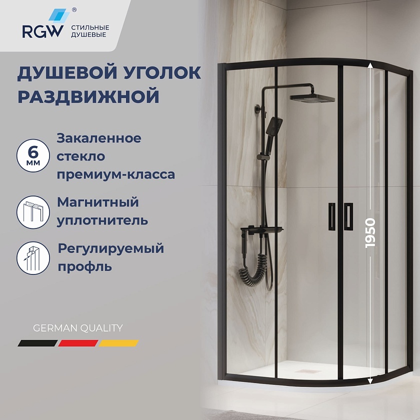 Душевой угол RGW Passage 03085200-14, 100x100
