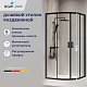 Душевой угол RGW Passage 03085200-14, 100x100 - изображение 1
