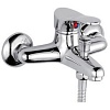 Смеситель для ванны Frap H14, хром, F3014-B