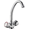 Смеситель для кухни Frap H09 поворотный, F4009