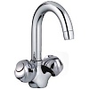 Смеситель для раковины Frap H26, хром, F1326