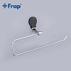 Держатель для туалетной бумаги Frap, F3304