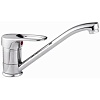 Смеситель для кухни Frap H28 поворотный, F4228-B