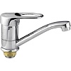 Смеситель для кухни Frap H28 поворотный, F4528-2-B