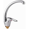 Смеситель для кухни Frap H28 поворотный, F4128-2