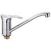 Смеситель для кухни Frap H01 поворотный, F4901