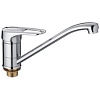 Смеситель для кухни Frap H04 поворотный, F4904