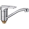 Смеситель для кухни Frap H04 поворотный, F4504-2