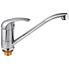 Смеситель для кухни Frap H29 поворотный, F4929-B